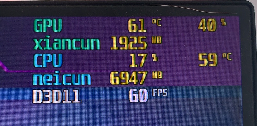 微星小飞机求教 nga玩家社区