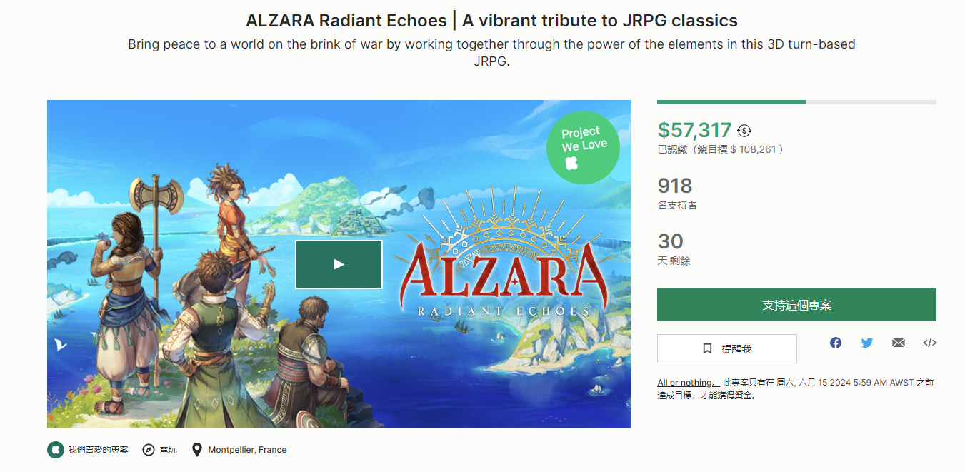 [速报]最近这些欧美jrpg都喜欢请光田,樱庭统这些老牌作曲家了啊[讨论