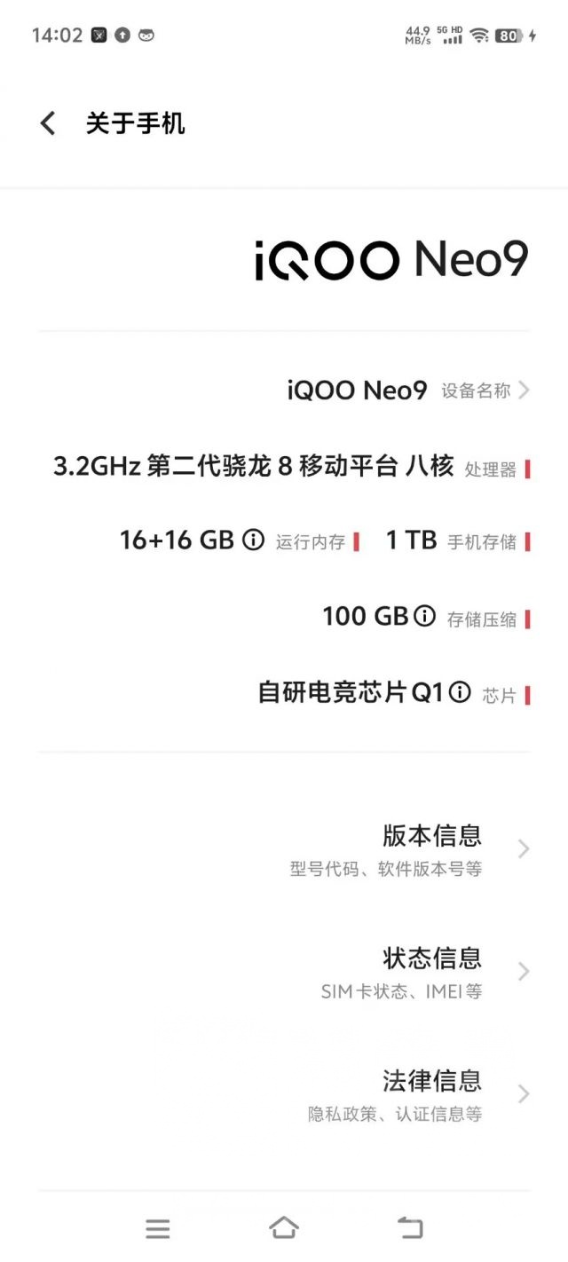[破事氵] [交流贴] [吐槽]  这几天的换机 总算结束了 从华为m30pro