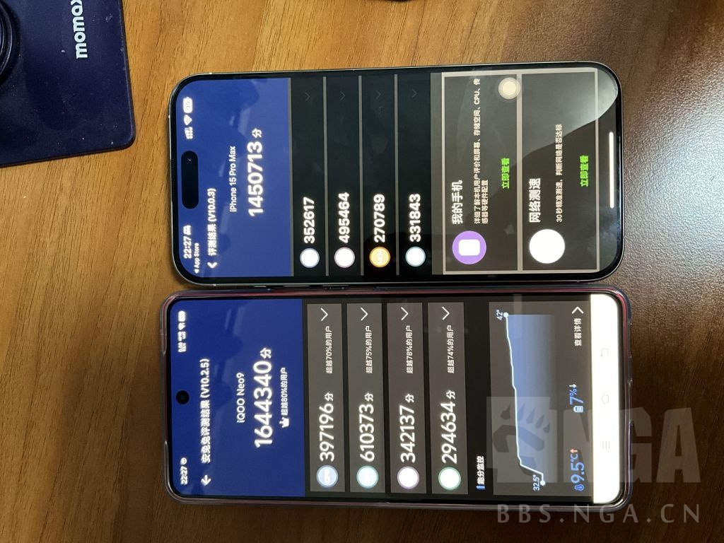 [破事氵] [交流贴] [吐槽]  这几天的换机 总算结束了 从华为m30pro