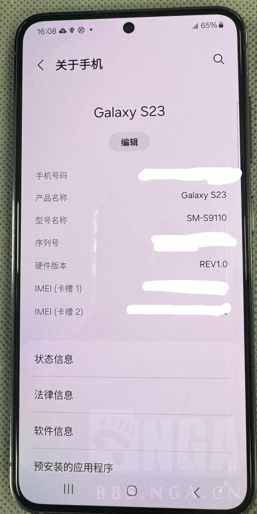 [破事氵] [交流贴] [吐槽]  这几天的换机 总算结束了 从华为m30pro