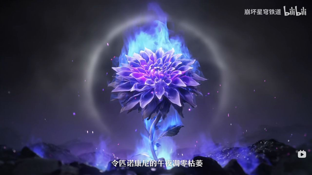 [假药氵]拉扎莉娜和康士坦丝两名角色的草蛇灰线