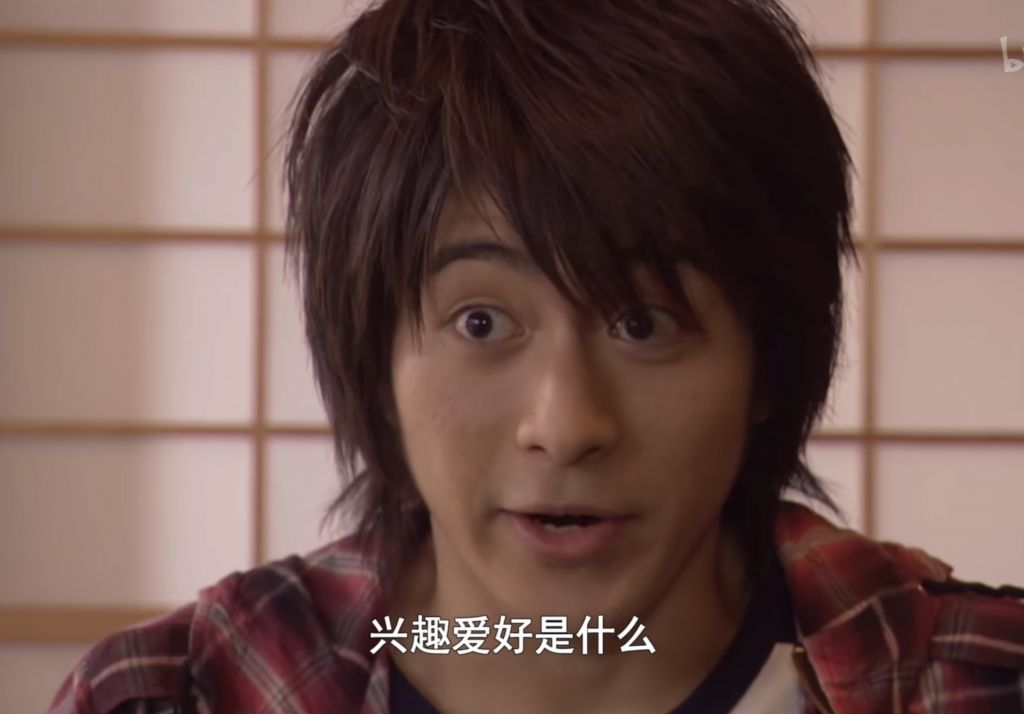 [帝骑]20话的小野寺雄介真是把我逗乐了,哈哈哈.