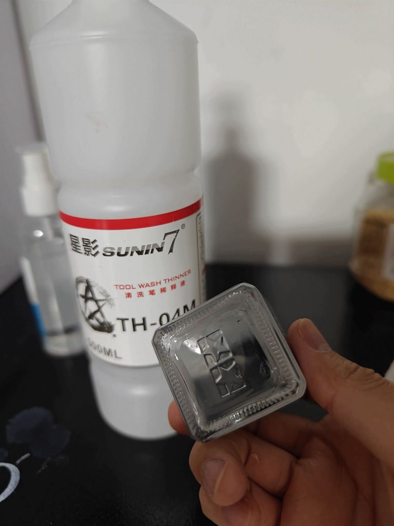 [技术交流]这假渗线液就是油性漆