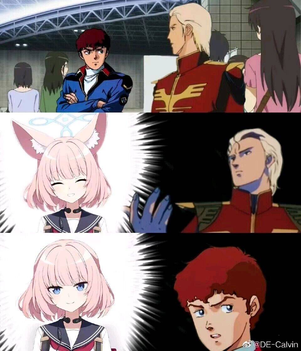 同人搬运在幻觉中终于如愿的夏亚