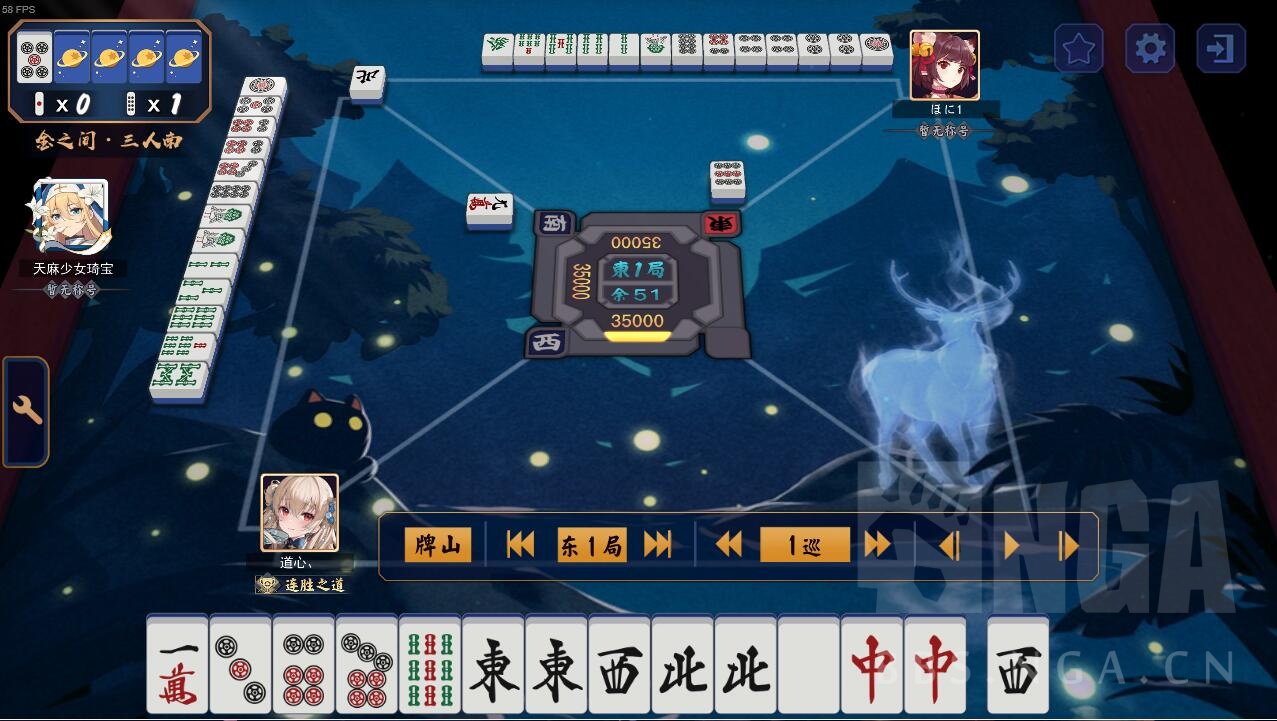 [雀魂] "系统局发牌"