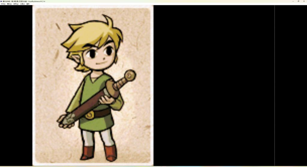 [讨论]猫眼林克这一版风格是真的好看