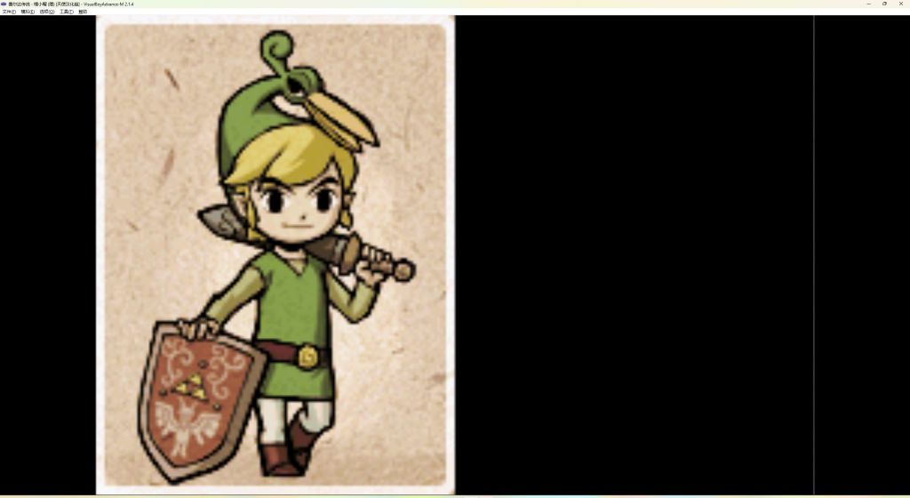 [讨论]猫眼林克这一版风格是真的好看