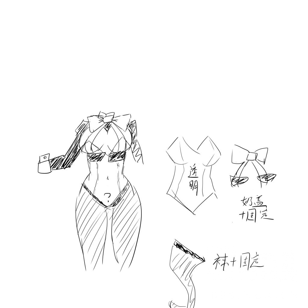 柴郡新皮肤最逆天的地方