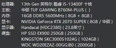 求助我这个还能出多少