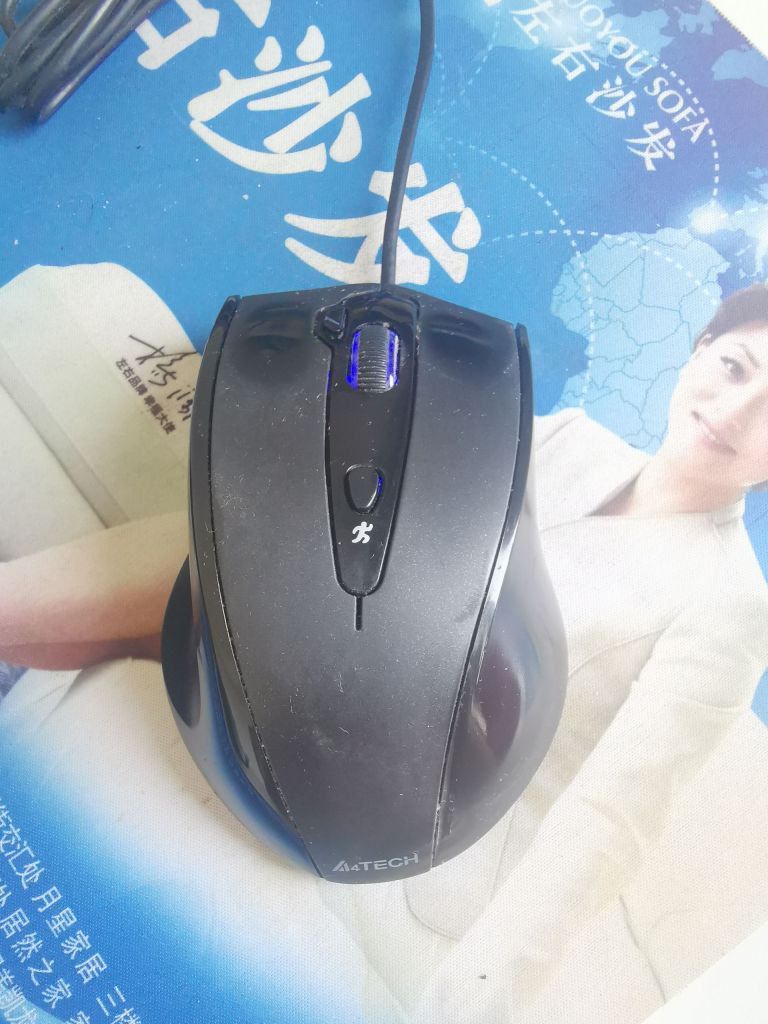 双飞燕的鼠标现在是什么情况?