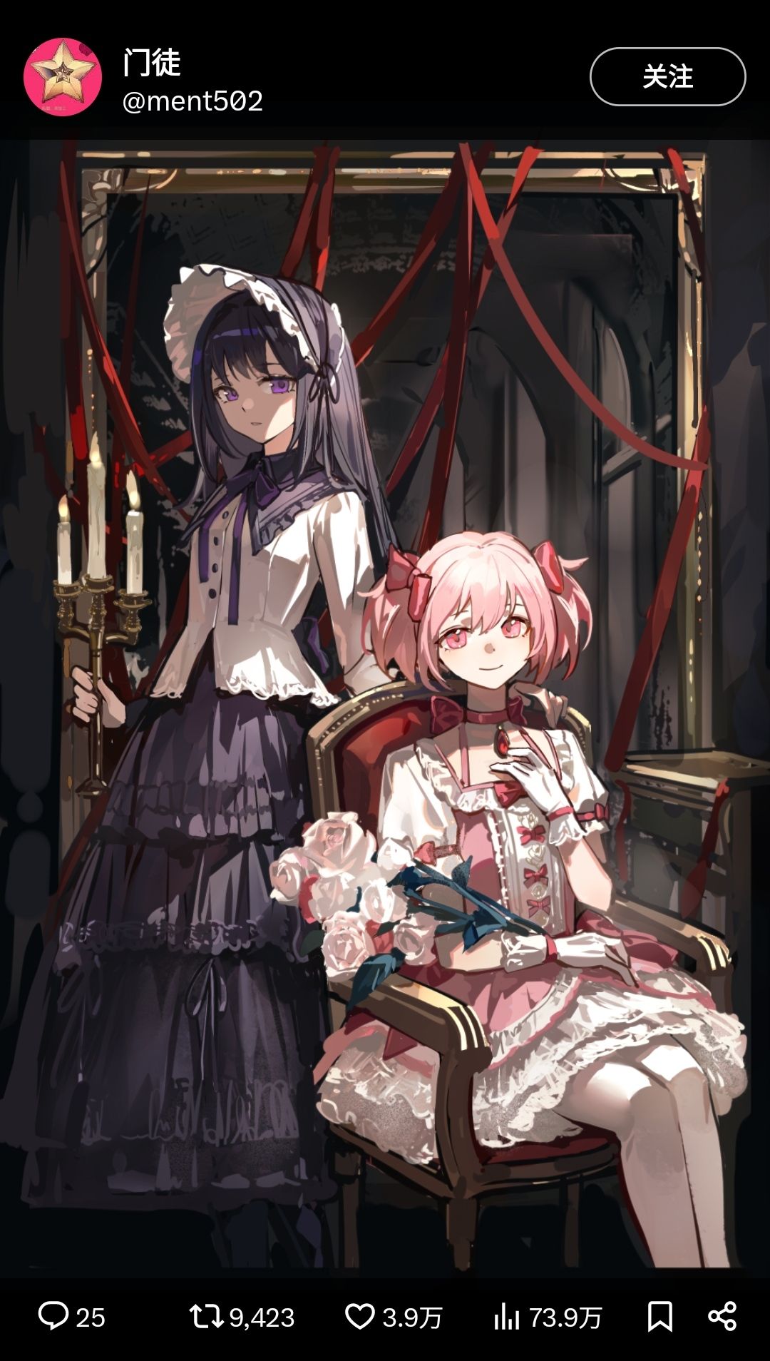 魔圆联动lo裙,不太理解这家的模特图为什么要走这种田园风