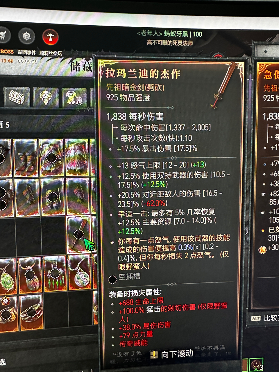 com/attachments/mon_202405/20/axttq19g-6cutxfz46t3csqo-zk.jpg.