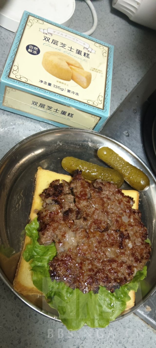 不推荐水果弄太碎做到汉堡肉饼里,切块比较好