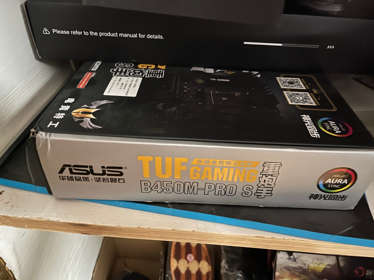 5700x盒装?b450m pro s重炮手 1200包邮江浙沪皖