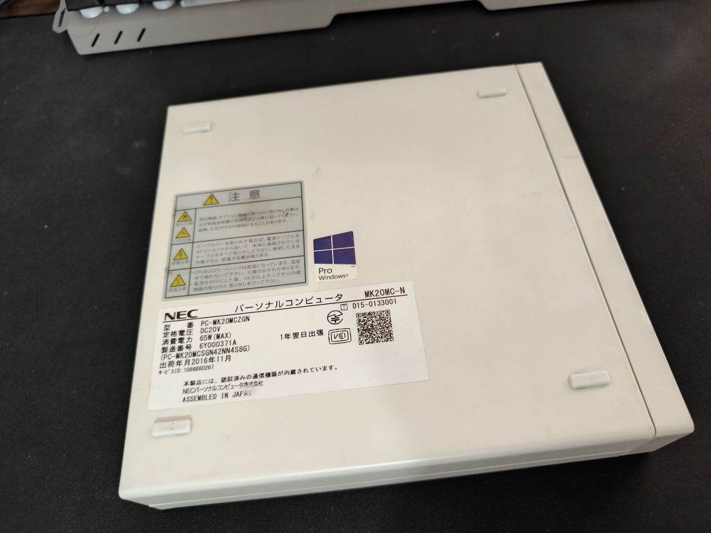 继续福利价清闲置 mini主机联想m73