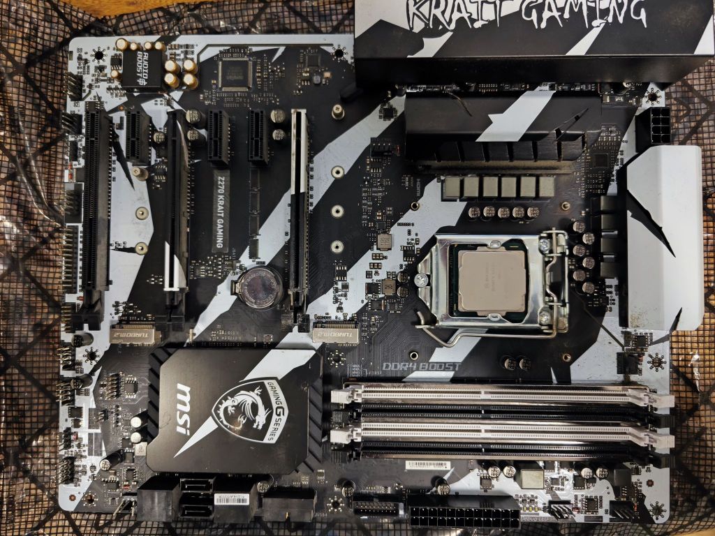 出一套i7 7700k 微星z270银环蛇