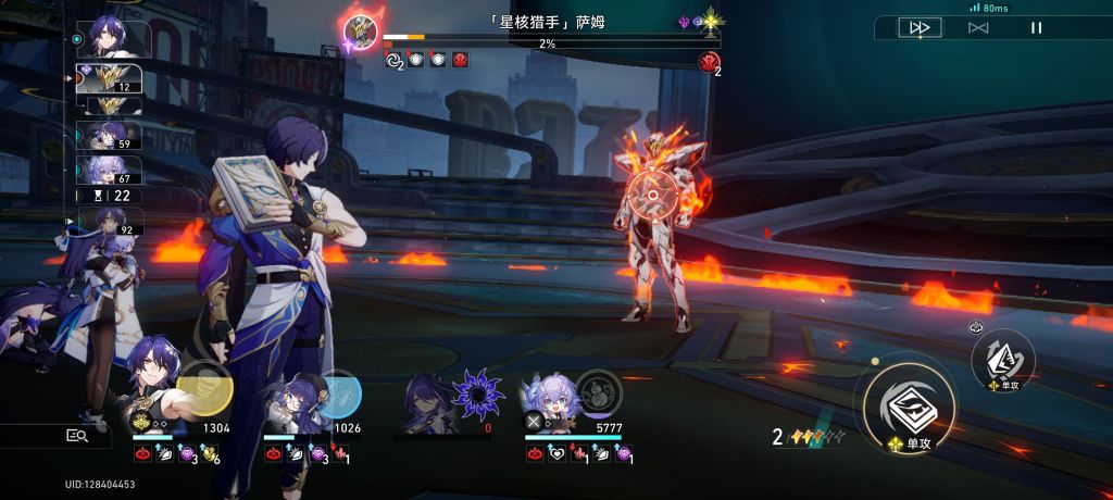 [深渊][夏姬八打][白夜梦国记]通关记录