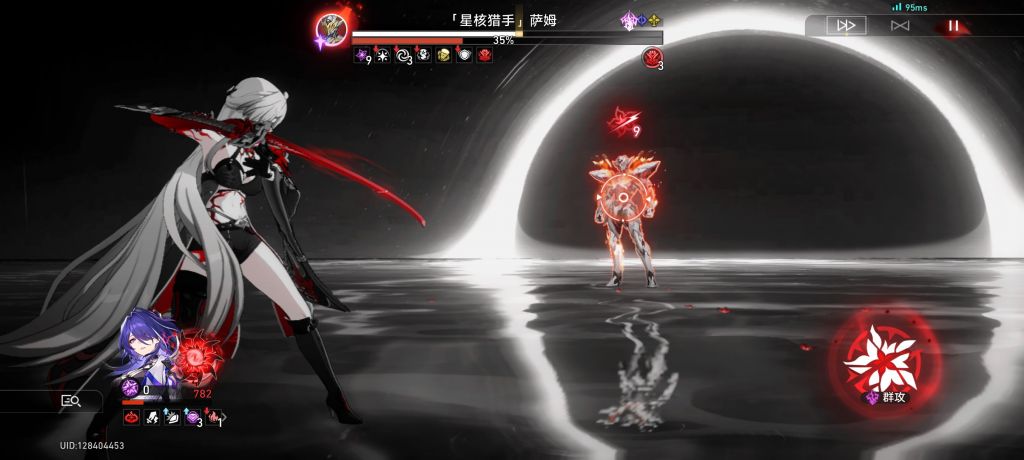 [深渊][夏姬八打][白夜梦国记]通关记录