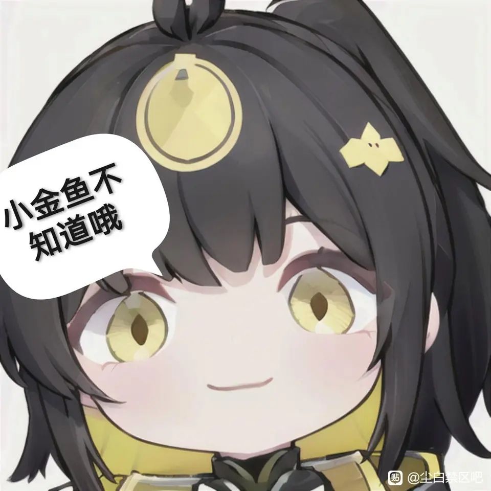 [破事氵]金鱼出关,巨鲨苏醒! nga玩家社区