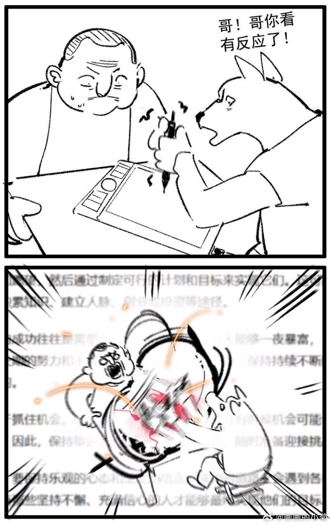 天才,这就是现代笔仙吗?熟练运用大数据的力量