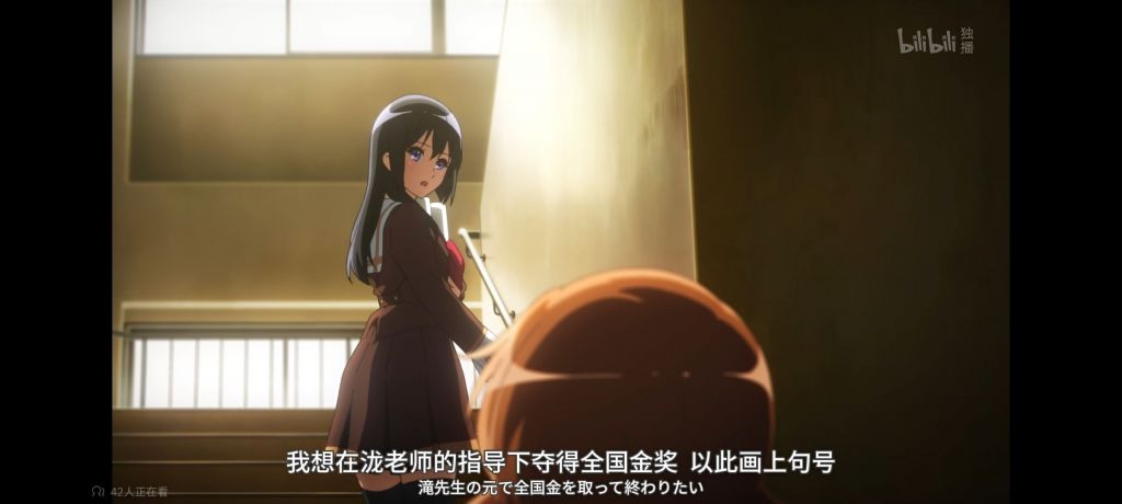 京都动画让我胃疼