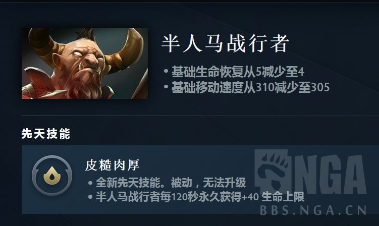 [更新讨论] 有的人补刀就能变强,有的人睡觉就能变强