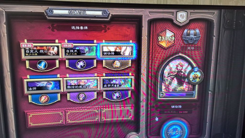 nga.178.com/attachments/mon_202405/23/bxq19g-kdgczdt3cssg-g0.