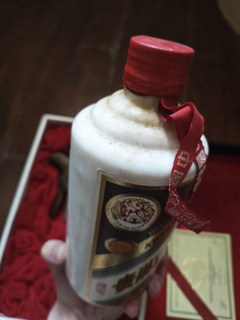 1983年茅台 现在市场价格多少?