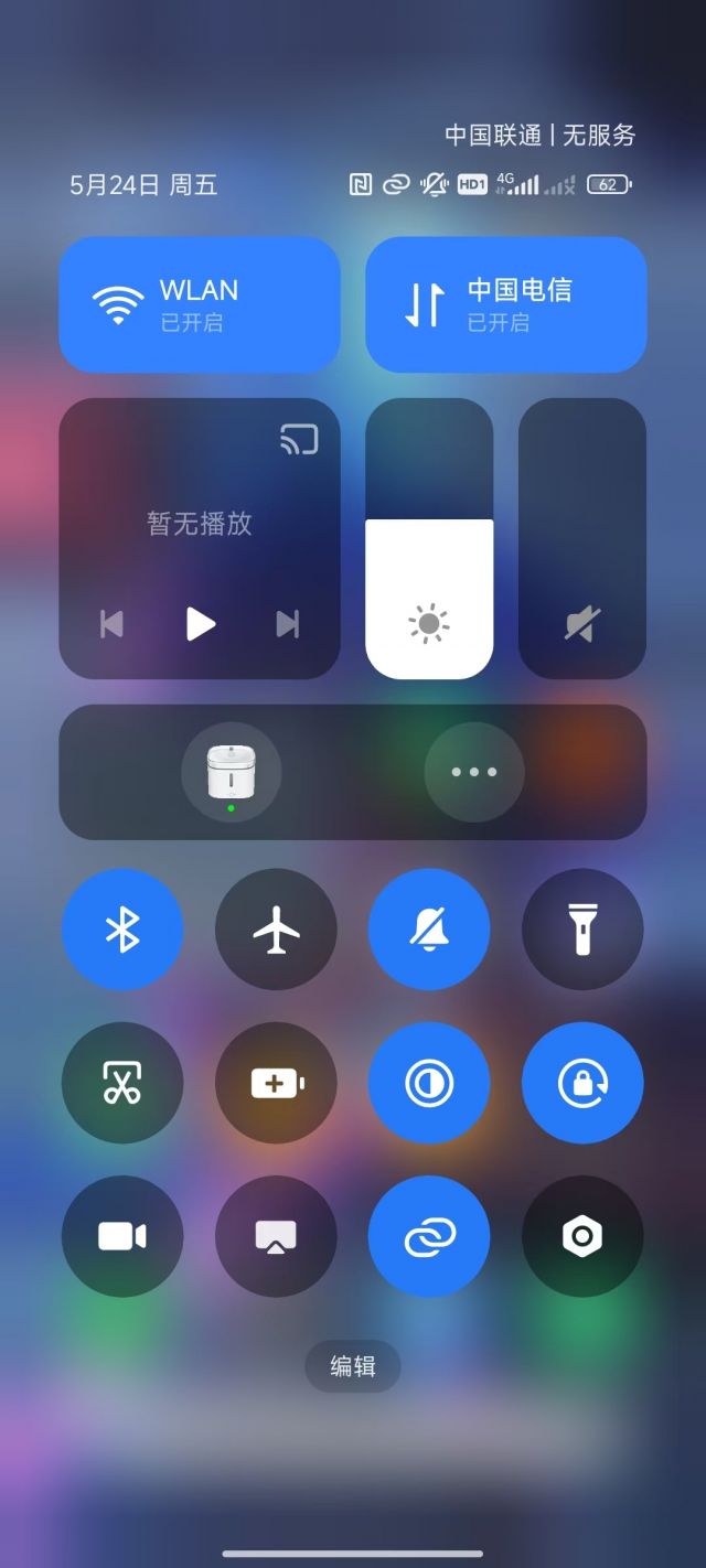 小米12x电信卡经常无信号是怎么回事?