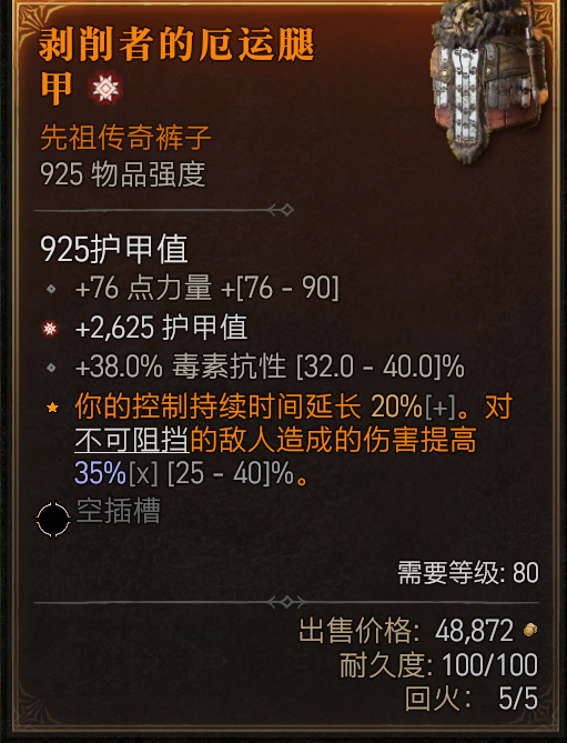 511_669竖版 竖屏