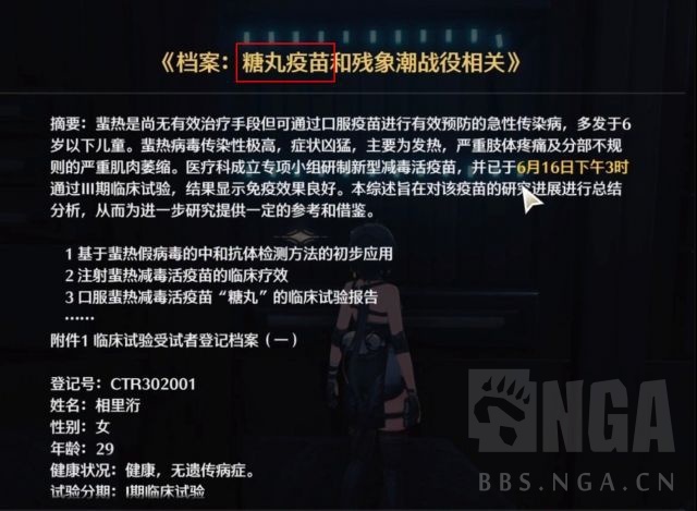 做了一回传奇品屎官,发现库洛在"一般向"这个赛道里取长补短方面做到
