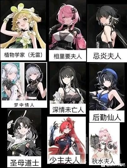 杂谈氵细数鸣潮的几大优点