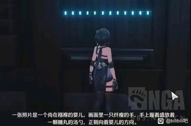 做了一回传奇品屎官,发现库洛在"一般向"这个赛道里取长补短方面做到