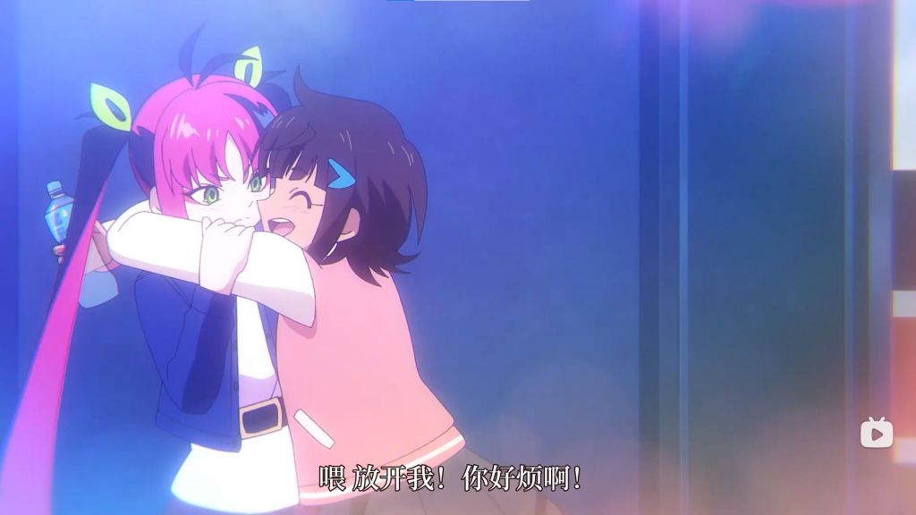 [新番讨论]四人约会?这集动画卖这么大?