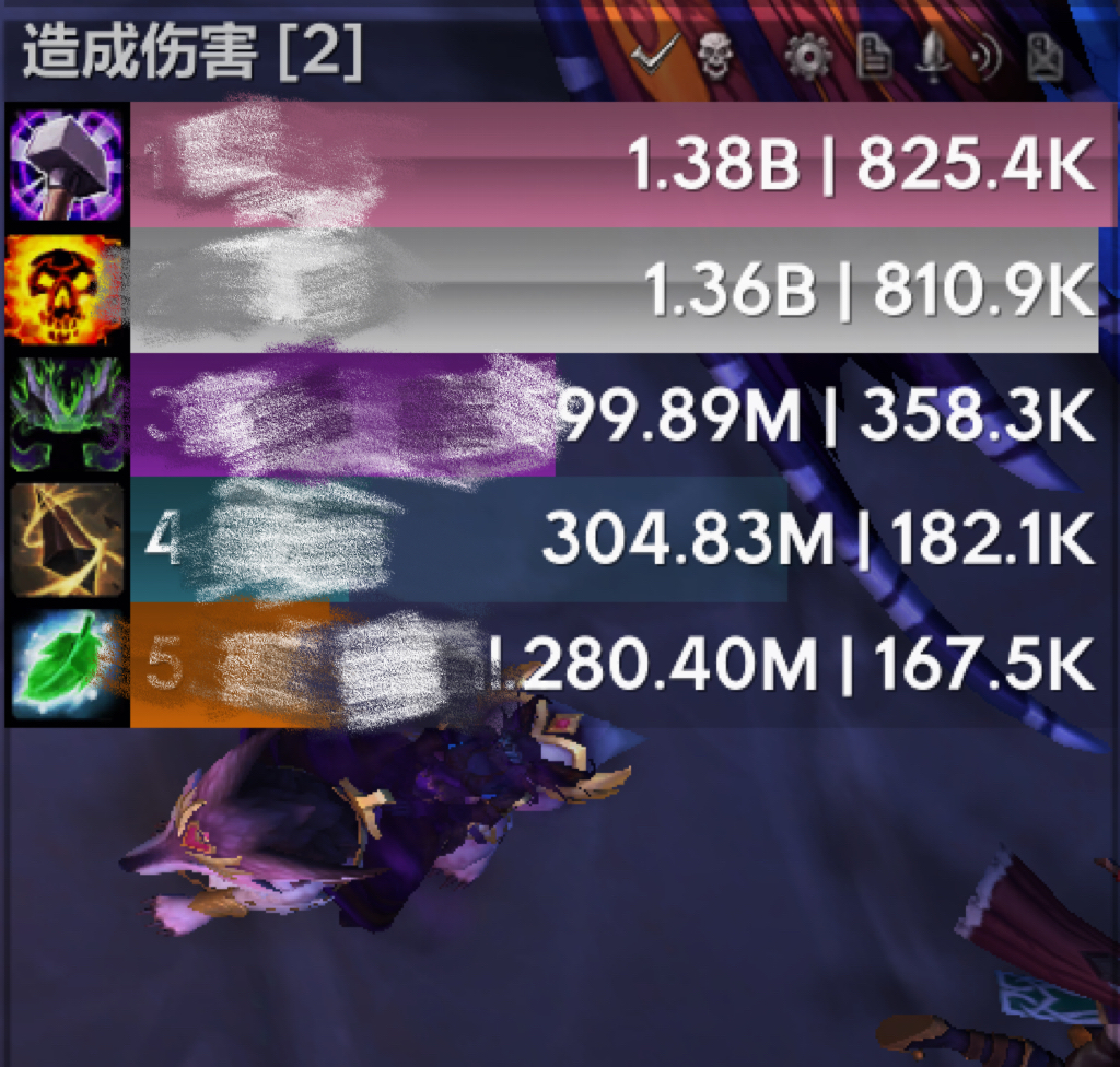 求大佬指点一下暗牧输出