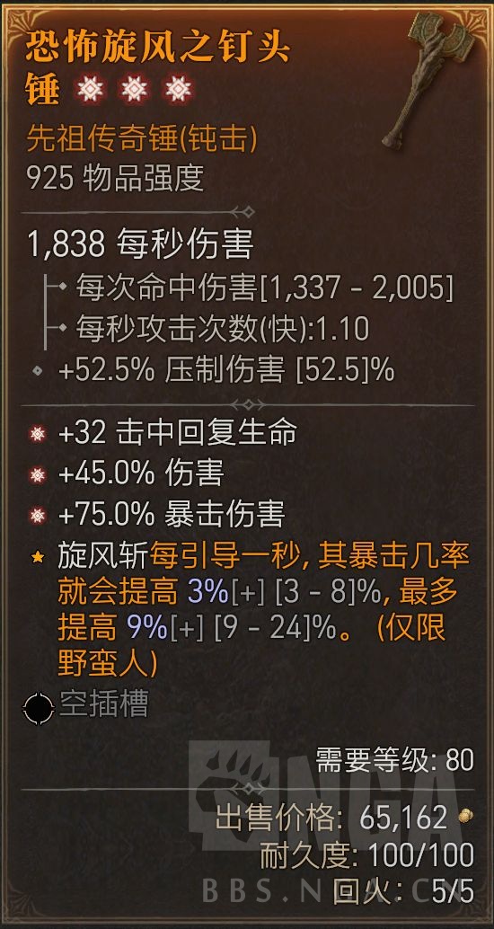 [供] 一整套飞天大草小极品(10件),起号必备