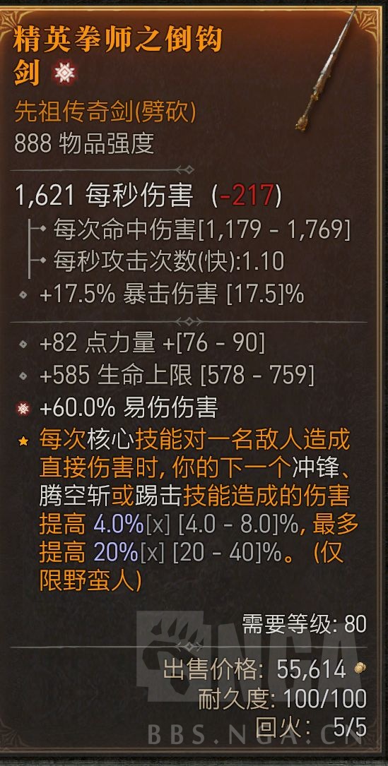 [供] 一整套飞天大草小极品(10件),起号必备