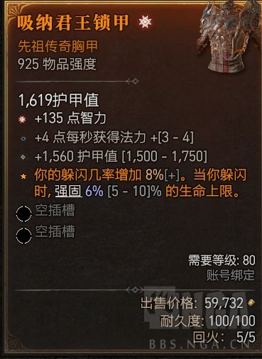 369_506竖版 竖屏