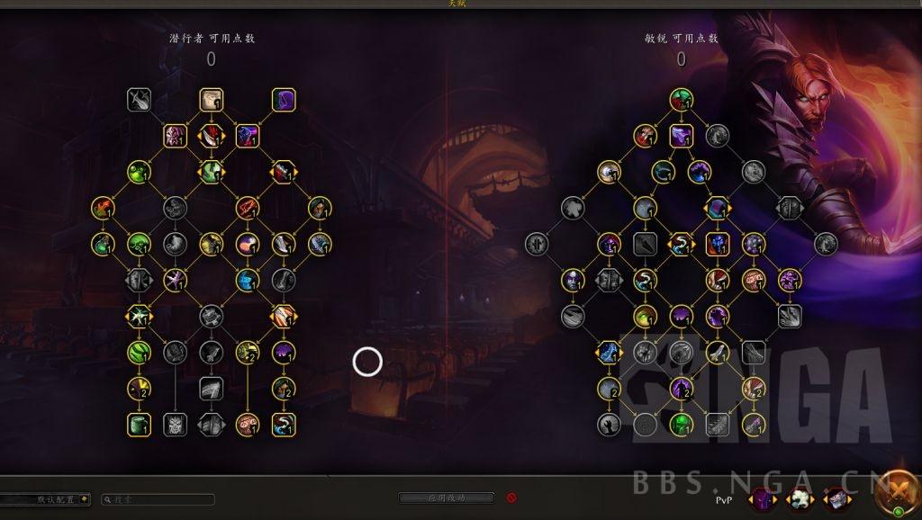 美服敏锐单排的简单几句话描述