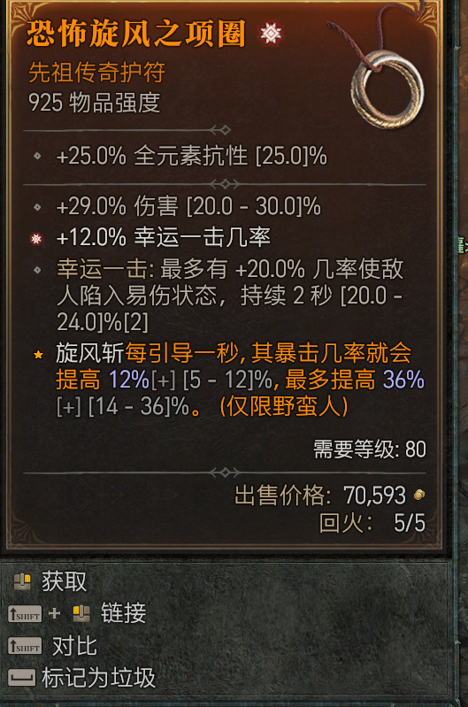 com/attachments/mon_202405/27/axtrq8zes-1oj3z1rt3csef-nu.jpg.