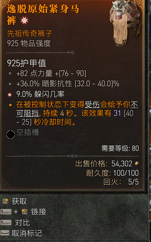 com/attachments/mon_202405/27/axtrq8zes-1oj3z1rt3csef-nu.jpg.