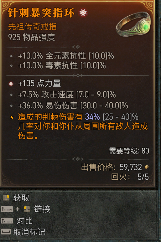 com/attachments/mon_202405/27/axtrq8zes-1oj3z1rt3csef-nu.jpg.