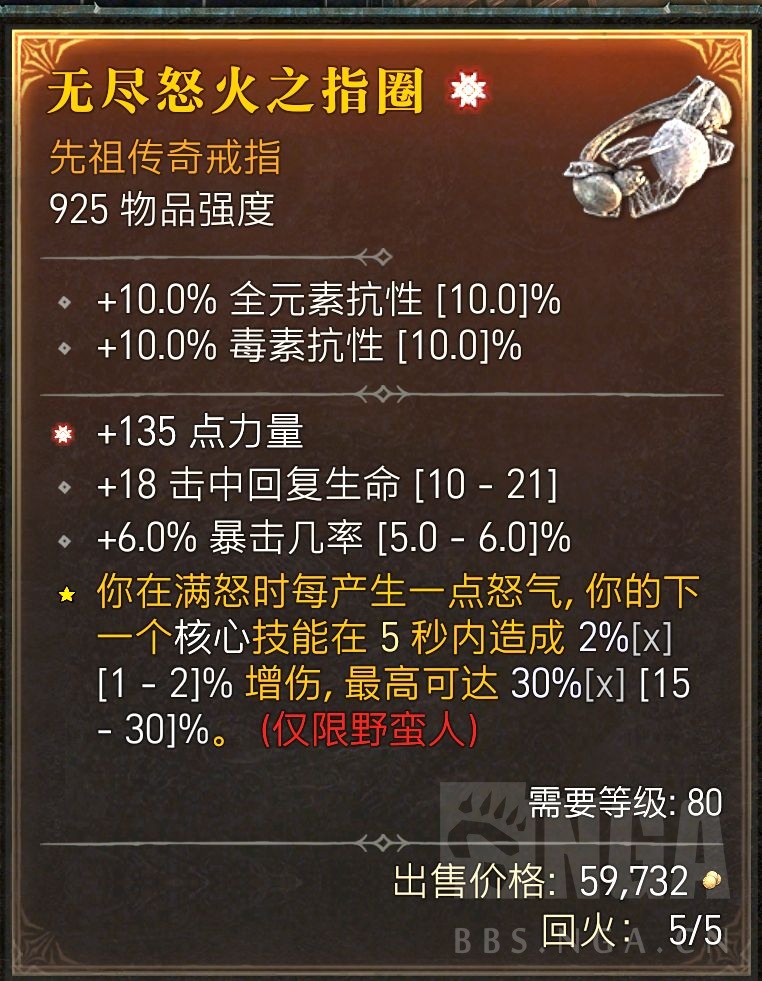 [供] 太古专场,有需要需要的报价留id