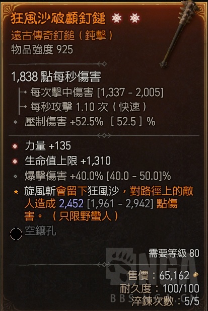 nga.178.com/attachments/mon_202405/27/axtrqk7n-c7sozbt1ksbq-gc.