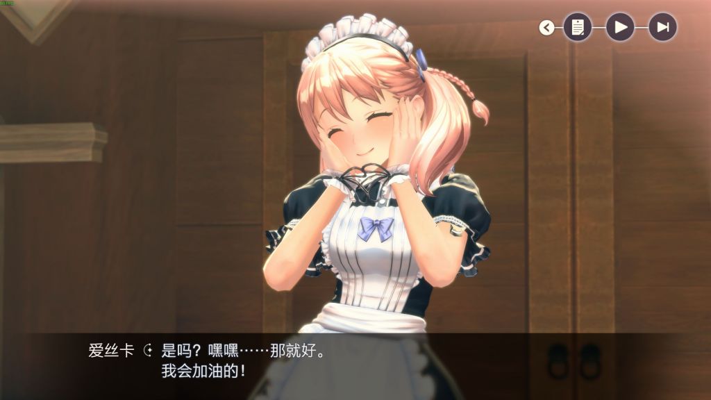 [杂谈氵]如果麻辣人玩炼金工坊手游会被气晕吗?