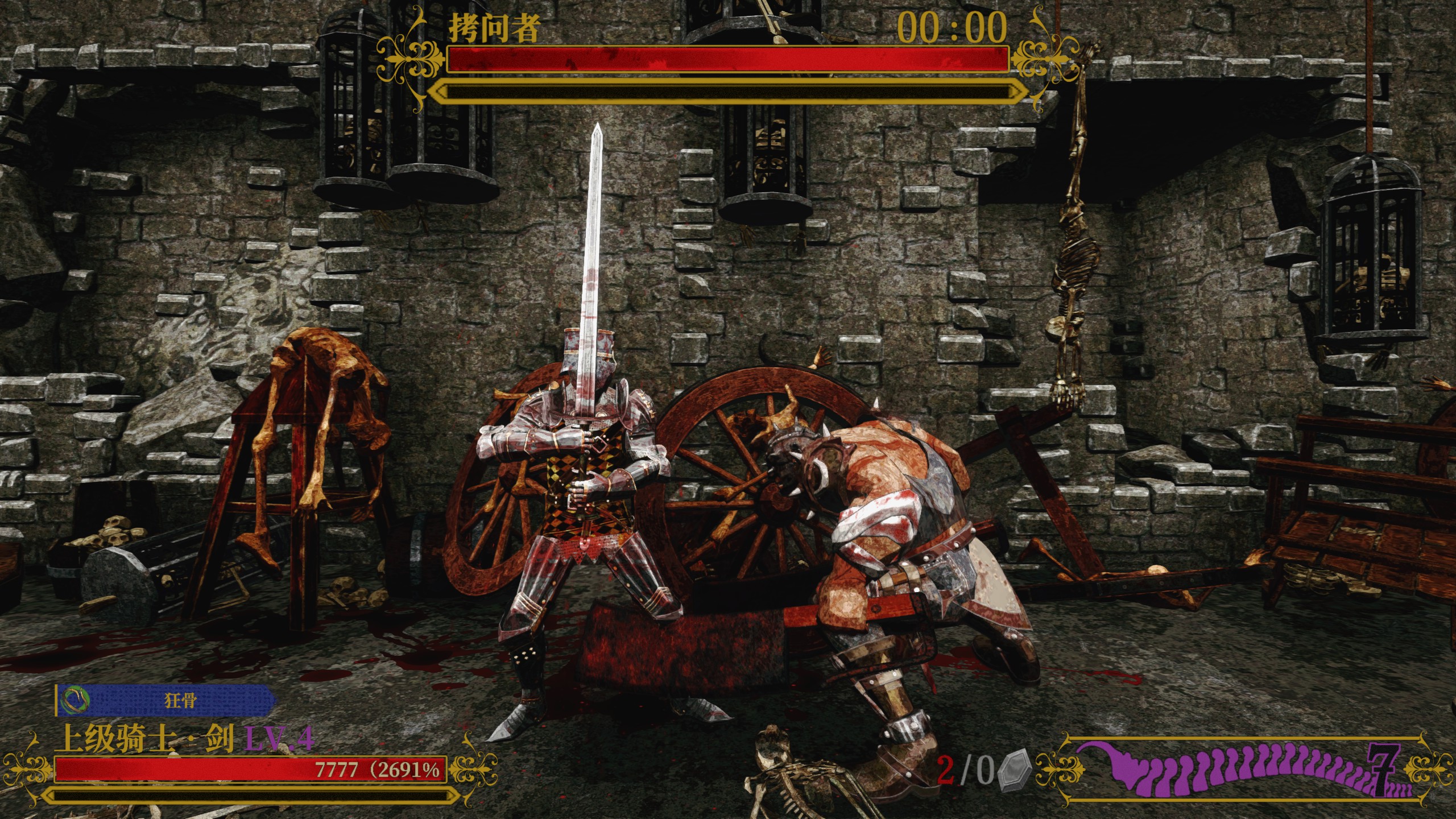 新游速递no333死亡教堂壁咚修女和女刺客打铁还需自身硬