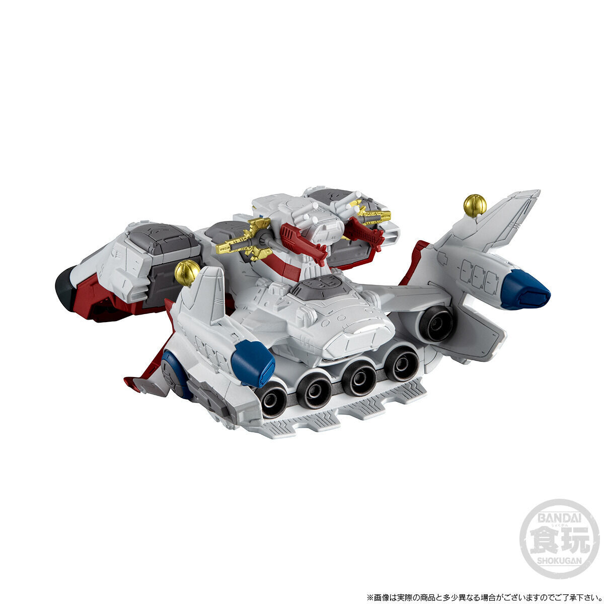 [新闻资讯] pb限定 fw 高达大集结 sb 大天使级强袭机动特装舰1号舰