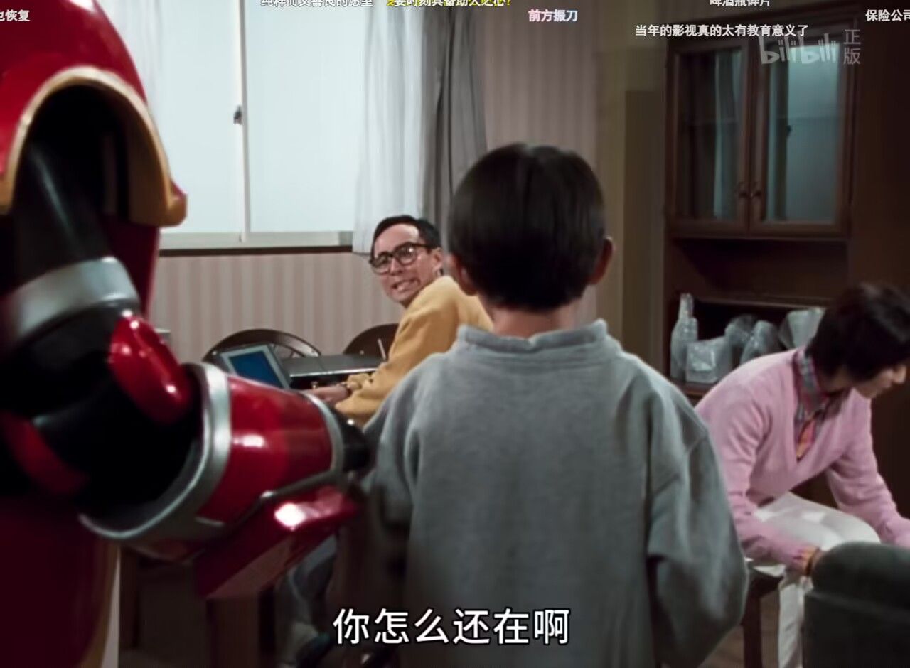 [闲聊杂谈]今天看电视剧,又被伤害到了. nga玩家社区