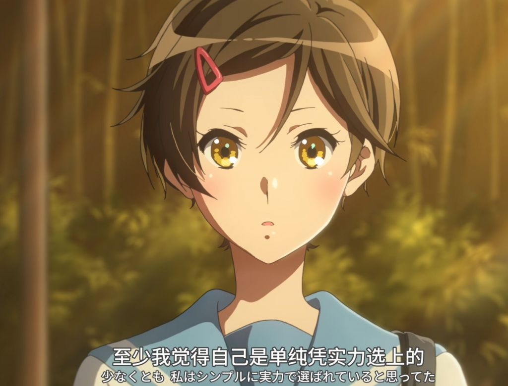 怎么没人来拷打加藤叶月这个混子妹妹 : 《我是凭实力进a编的》